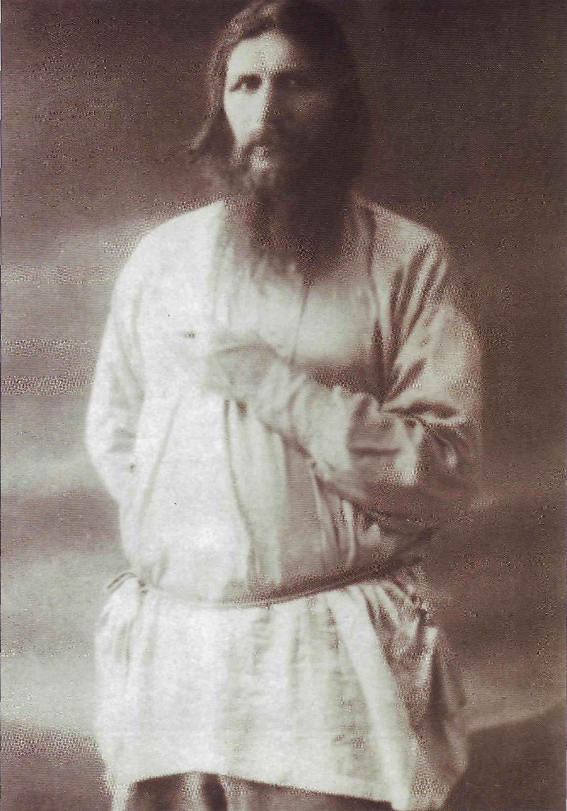 http://www.ic-xc-nika.ru/ikons/Grigorii_Rasputin/illustr/016b.jpg