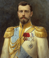 Портрет Императора Николая Второго. И.Галкин. 1898