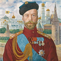 Портрет Императора Николая Второго. Б.КУСТОДИЕВ. 1915