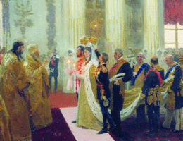 Бракосочетание Императора Николая Второго. И.Репин. 1894