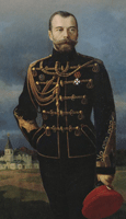 Портрет Императора Николая Второго. Неизвестен художник. 1915-1916