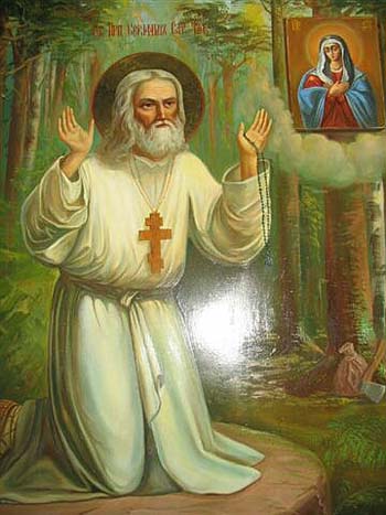 Икона Преподобного Серафима, Саровского Чудотворца с иконой Богоматери УМИЛЕНИЕ