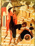 Икона Пророка и Крестителя Иоанна Предтечи