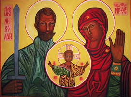 Икона Iисус Христос, Пресвятая Богородица и Царь Николай