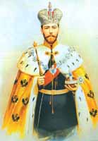 Портрет Царя Николая Второго с атрибутами Царской власти