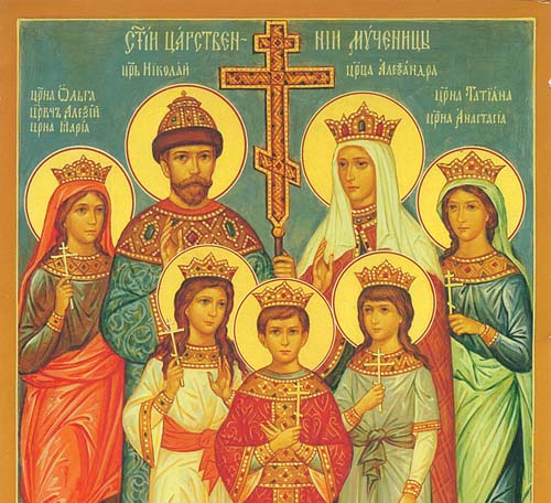 Царь-Искупитель Николай и святые Царственные Новомученики