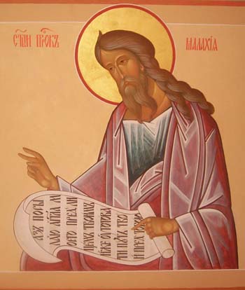 Пророк Малахия жил в IV веке до Р.X.