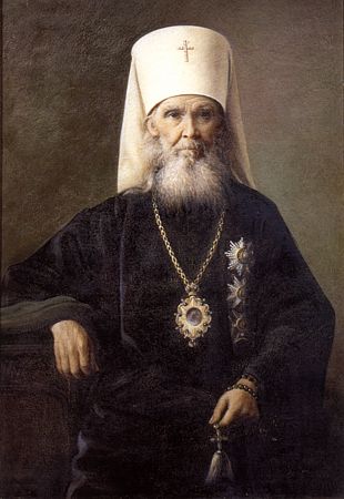 Святитель Макарий (Невский), митрополит Московский, Алтайский. Портрет