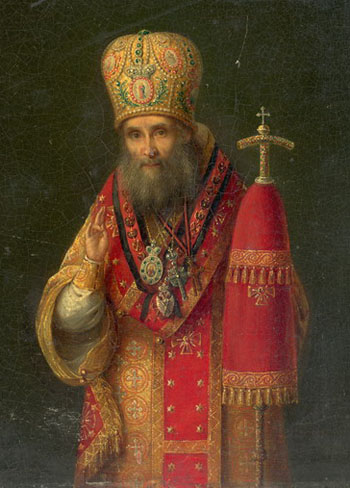 Святитель Филарет Московский, митрополит Московский и Коломенский