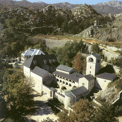 Цетиньский монастырь в Черногории