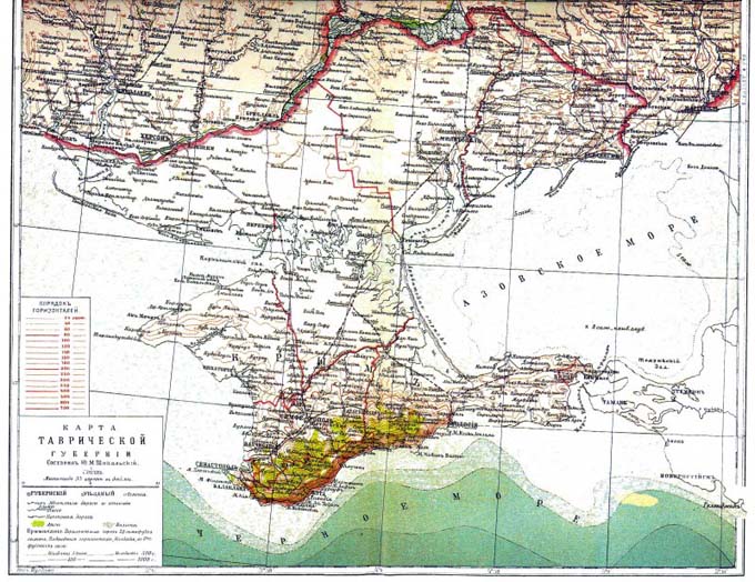 Русский Крым – карта Таврической губерни