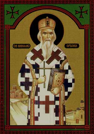 Икона  Святителя Николая Охридского и Жичского, Сербского