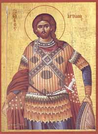 Великомученик Артемий, военачальник Антиохийский