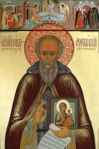 Икона Преподобного Саввы Сторожевского, Звенигородского Чудотворца