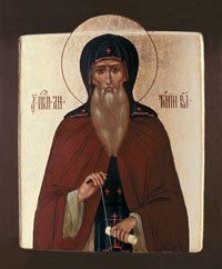 Икона Святителя Антония Великого