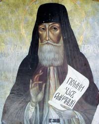Икона Преподобного Феодора Санаксарского