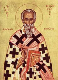 Икона Святителя Никифора Исповедника, епископ с титулом патриарха Цареградского