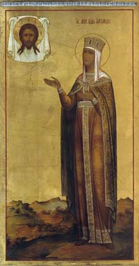 Икона Великомученицы царицы Александры Римской. 1892 г.