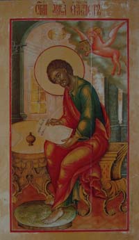 Икона Апостола и Евангелиста Луки. Между 1814 и 1822 гг.