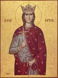 Икона Великомученицы Варвары Илиопольской
