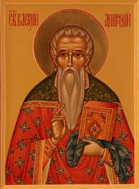 Икона Священномученика Василия Анкирского