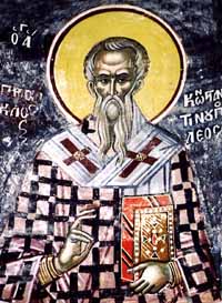 Фреска Святителя Прокла, архиепископа с титулом патриарха Цареградского