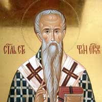 Икона Святителя Стефана Исповедника, епископа Сурожского