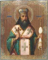 Икона Святителя Феодосия, архиепископа Черниговского, начало XX в