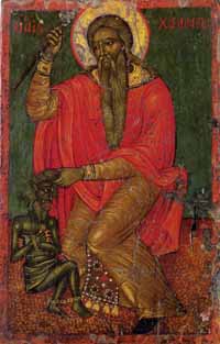 Икона Священномученика Харлампия, епископа Магнезийского, побивающий беса