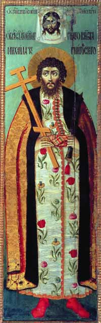 Икона Благоверного Великого Князя Киевского Михаила Черниговского (†1245), 1688 г.