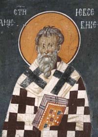 Священномученик Евсевий, епископ Самосатский. Фреска XVI в.