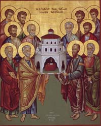 Икона Собора 12-ти Апостолов