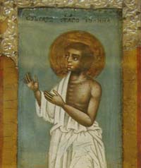 Икона Блаженного Иоанна, Христа ради юродивого, Устюжского. XVIII век. Великий Устюг