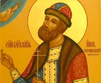Икона Страстотерпца Игоря, Великого Князя Черниговского и Киевского