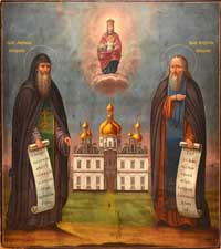 Икона Преподобных Антония и Феодосия Печерских