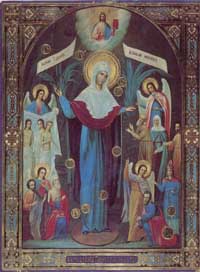 Икона Богоматери Всех Скорбящих Радость c грошиками. 23 июля 1888 г. Санкт-Петербург