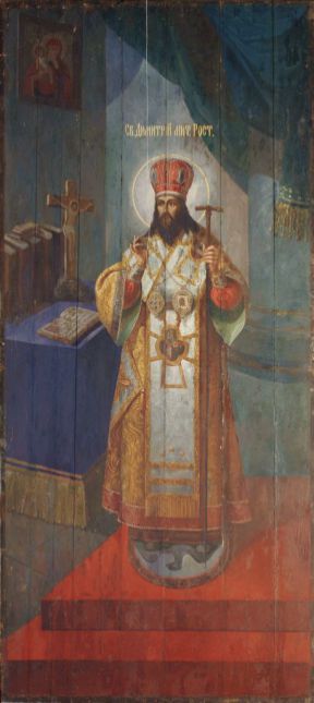 Икона Святителя Димитрия Ростовского. XIXв., из Димитриевского собора Спасо-Яковлевского монастыря