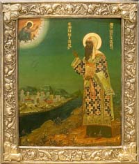 Икона Святителя Михаила, первого митрополита Киевского