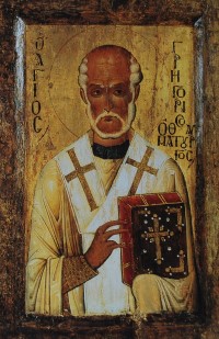 Икона Григория Чудотворца, епископа Неокесарийского. Византия XII век