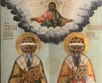 Икона Святителей Гурия, архиепископа Казанского, и Варсонофия, епископа Тверского