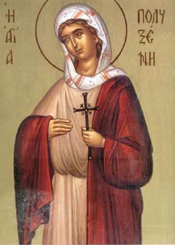 Икона Равноапостольной девы Поликсении Испанской