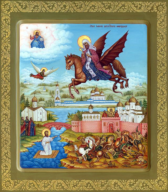 Икона Святителя Иоанна Новгородского по житию