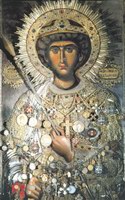 Икона Великомученика Георгия Победоносца. Византия. XIV в. Чтимый образ монастыря Зограф (Афон)
