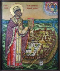 Икона Святителя Германа, архиепископа Казанского и Свияжского