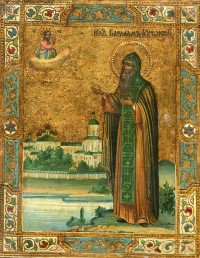 Икона Преподобного Варлаама Хутынского