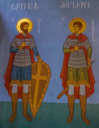 Великомученики Давид и Константин, князья Ксанские, Грузинские