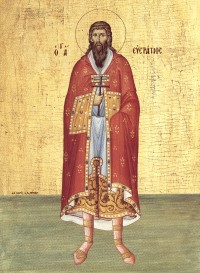 Икона Мученика Евстратия Севастийского