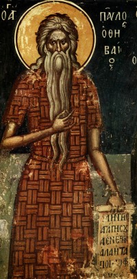 Фреска Преподобного Павла Фивейского (†341), в одежде, сплетенной из финиковых листьев