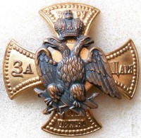 Ополченческий крест Лейб-Гвардии Финляндского полка «За Веру, Царя и Отечество»